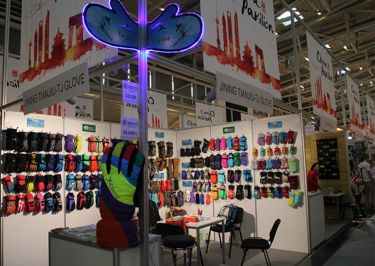 ISPO Munich