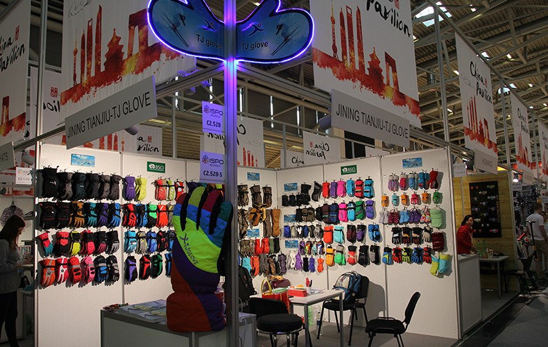 ISPO MUNICH 2016