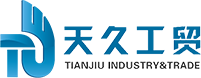 Jining Tianjiu Industry & Trade Co., Ltd
